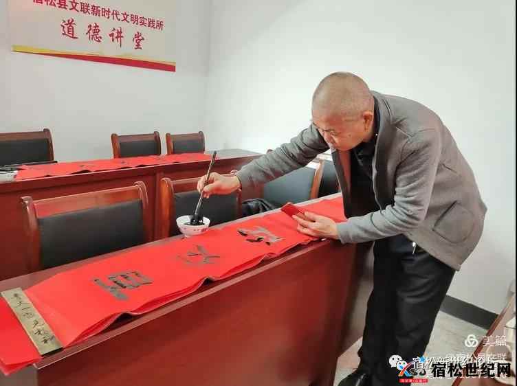 微信图片_20220123225121.jpg