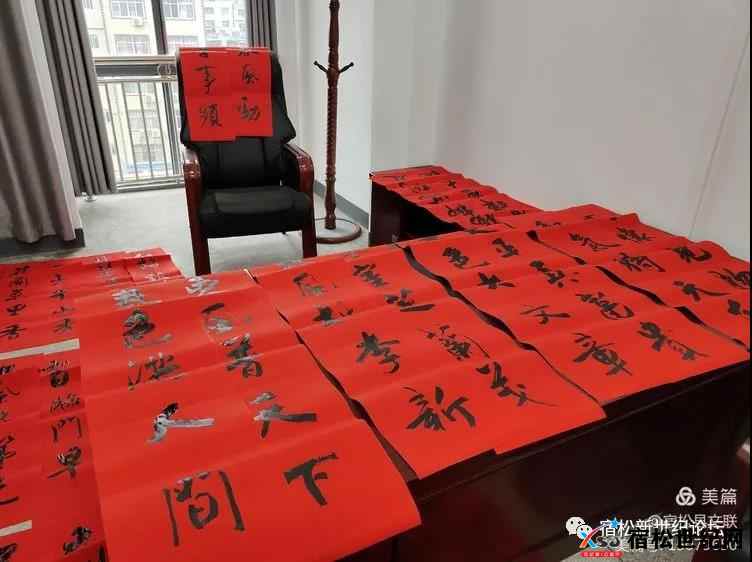 微信图片_20220123225142.jpg