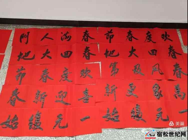 微信图片_20220123225132.jpg