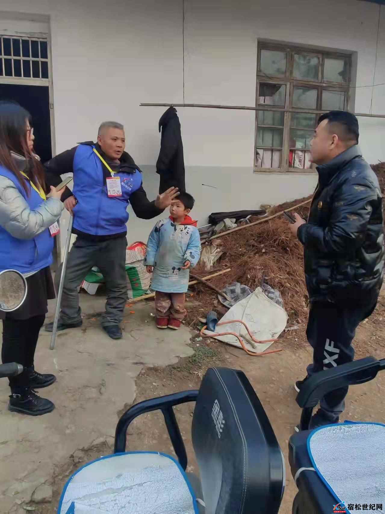 微信图片_20220124082435.jpg