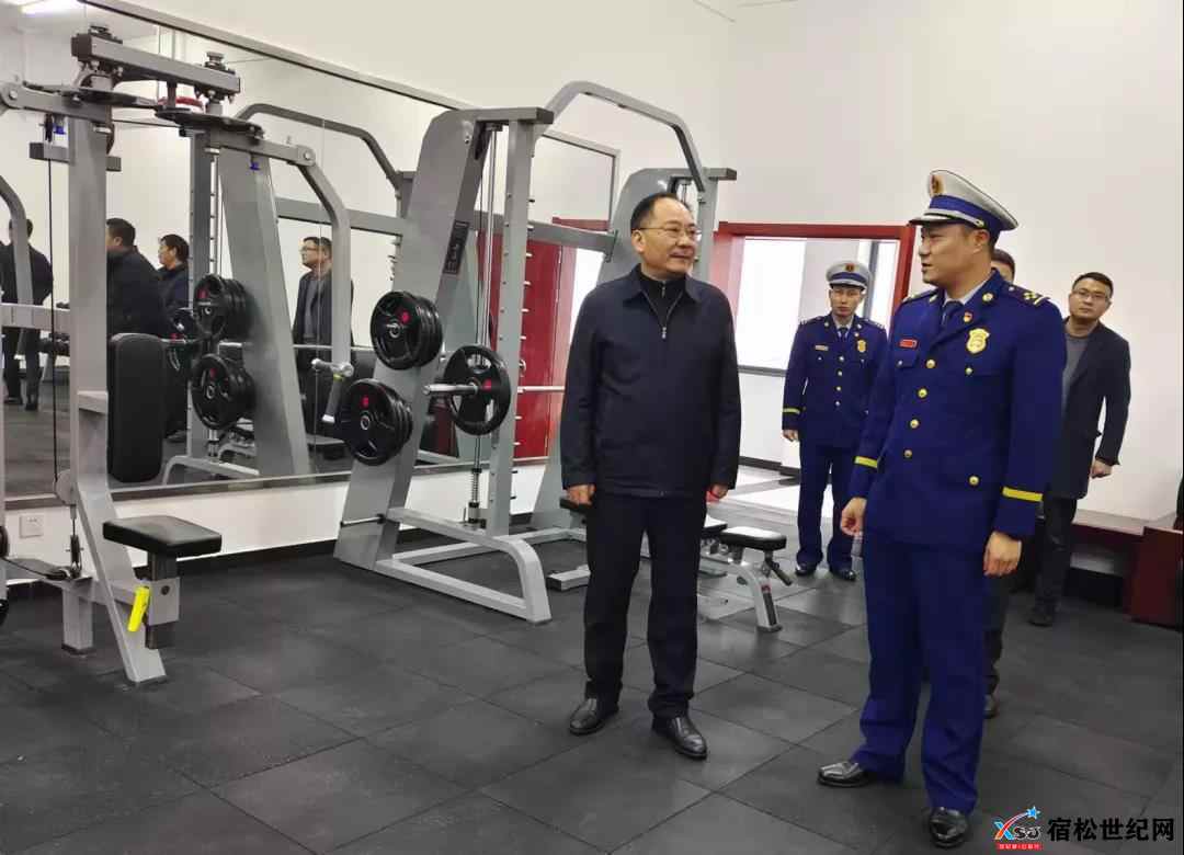微信图片_20220124084100.jpg