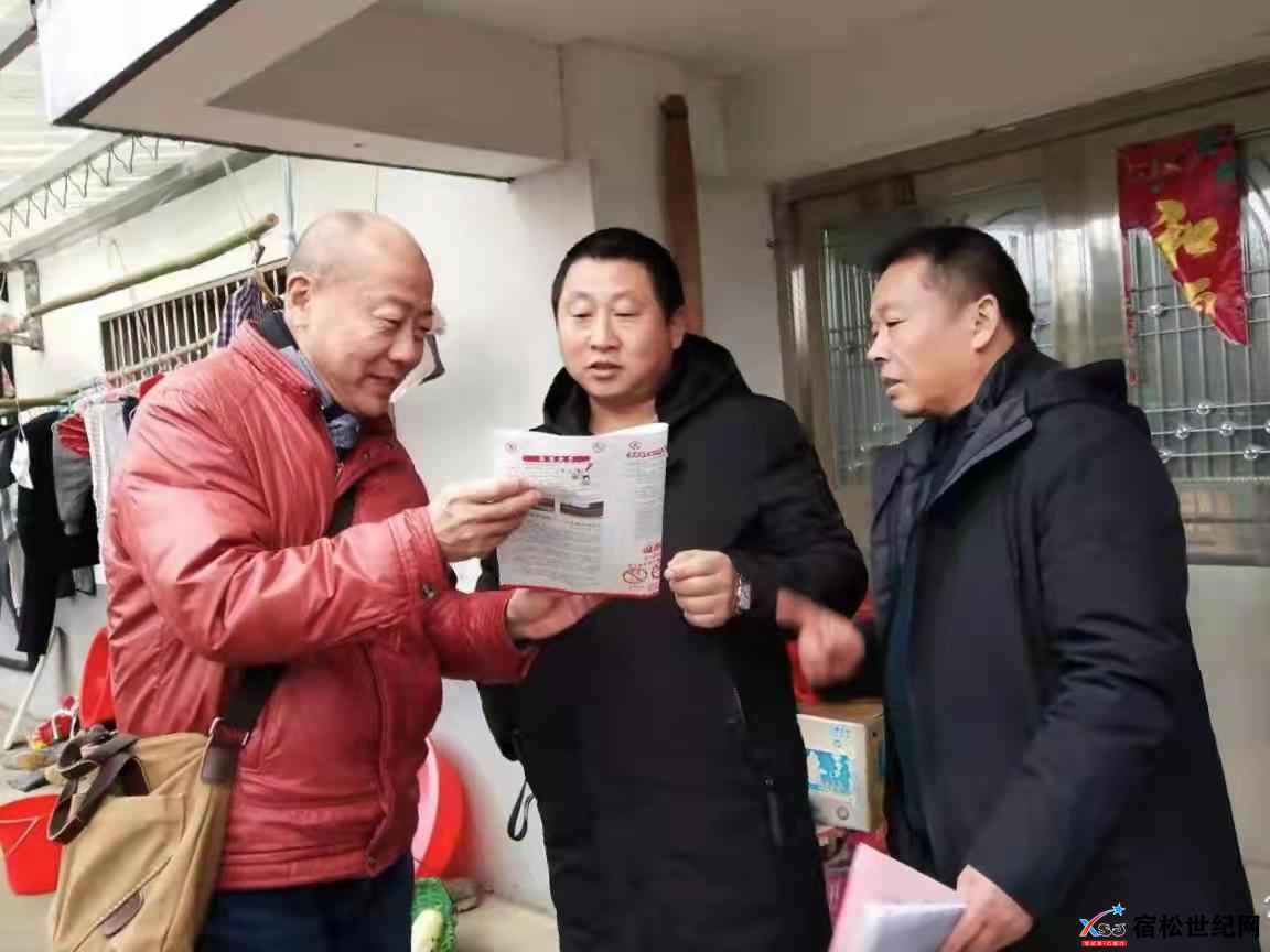 微信图片_20220126092103.jpg