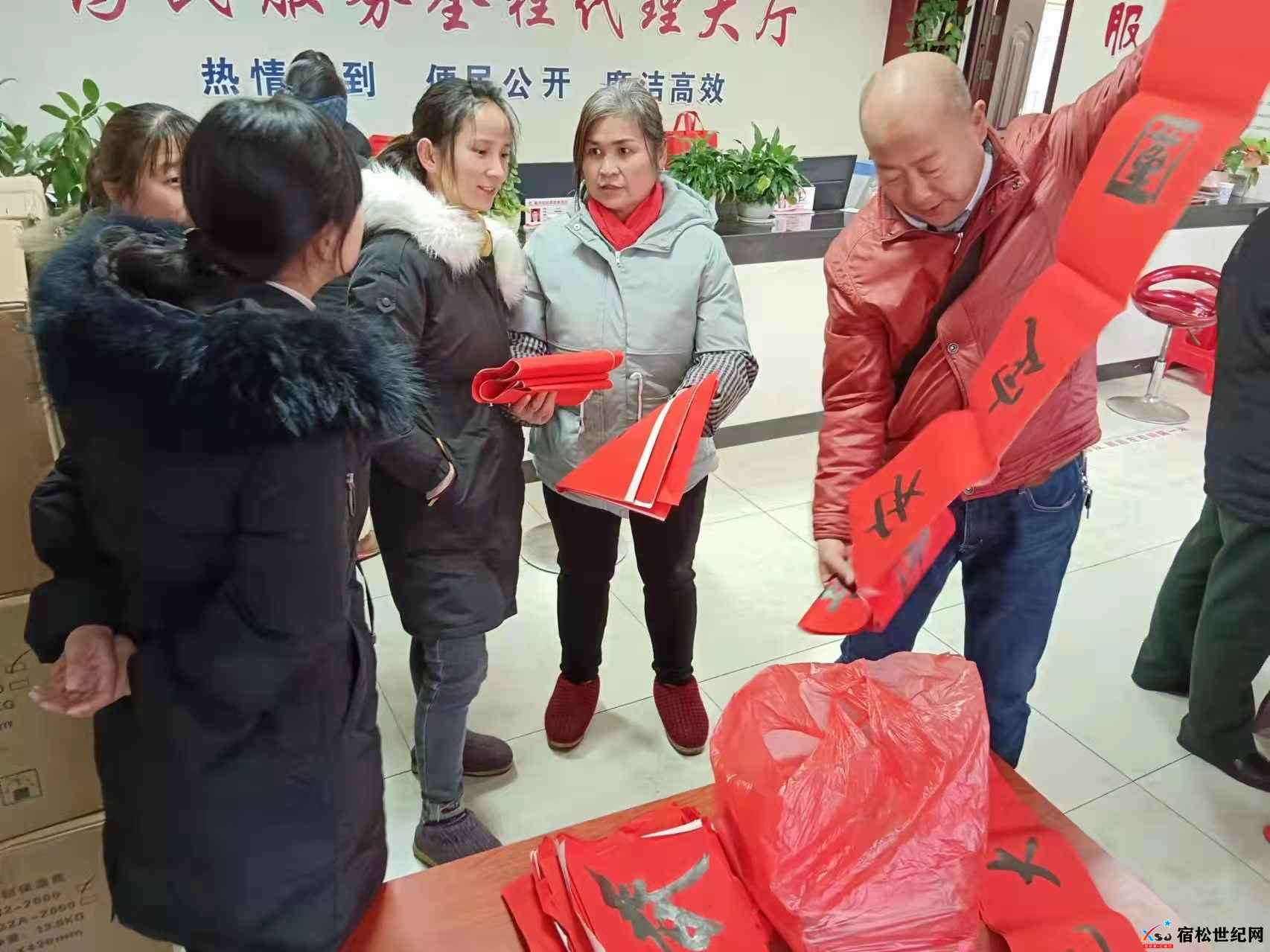 微信图片_20220126092111.jpg