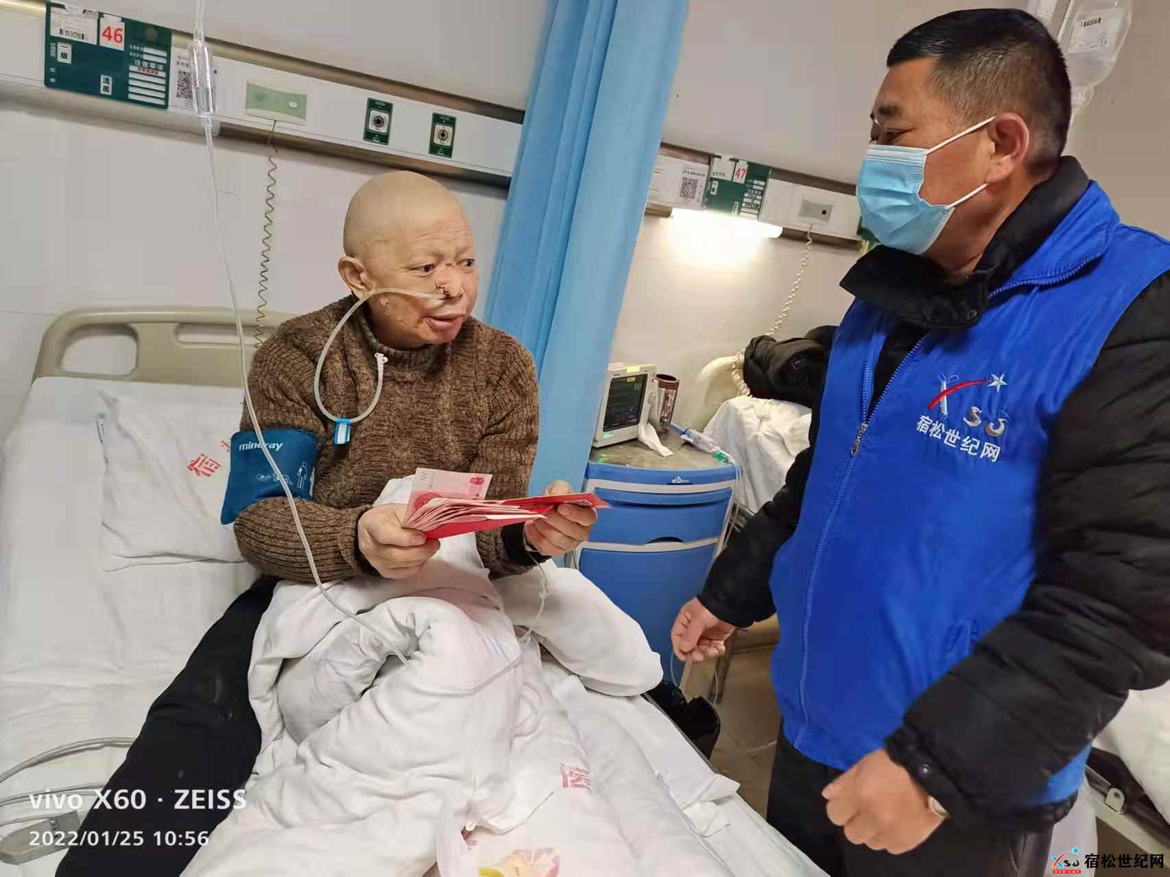 微信图片_20220126172753.jpg