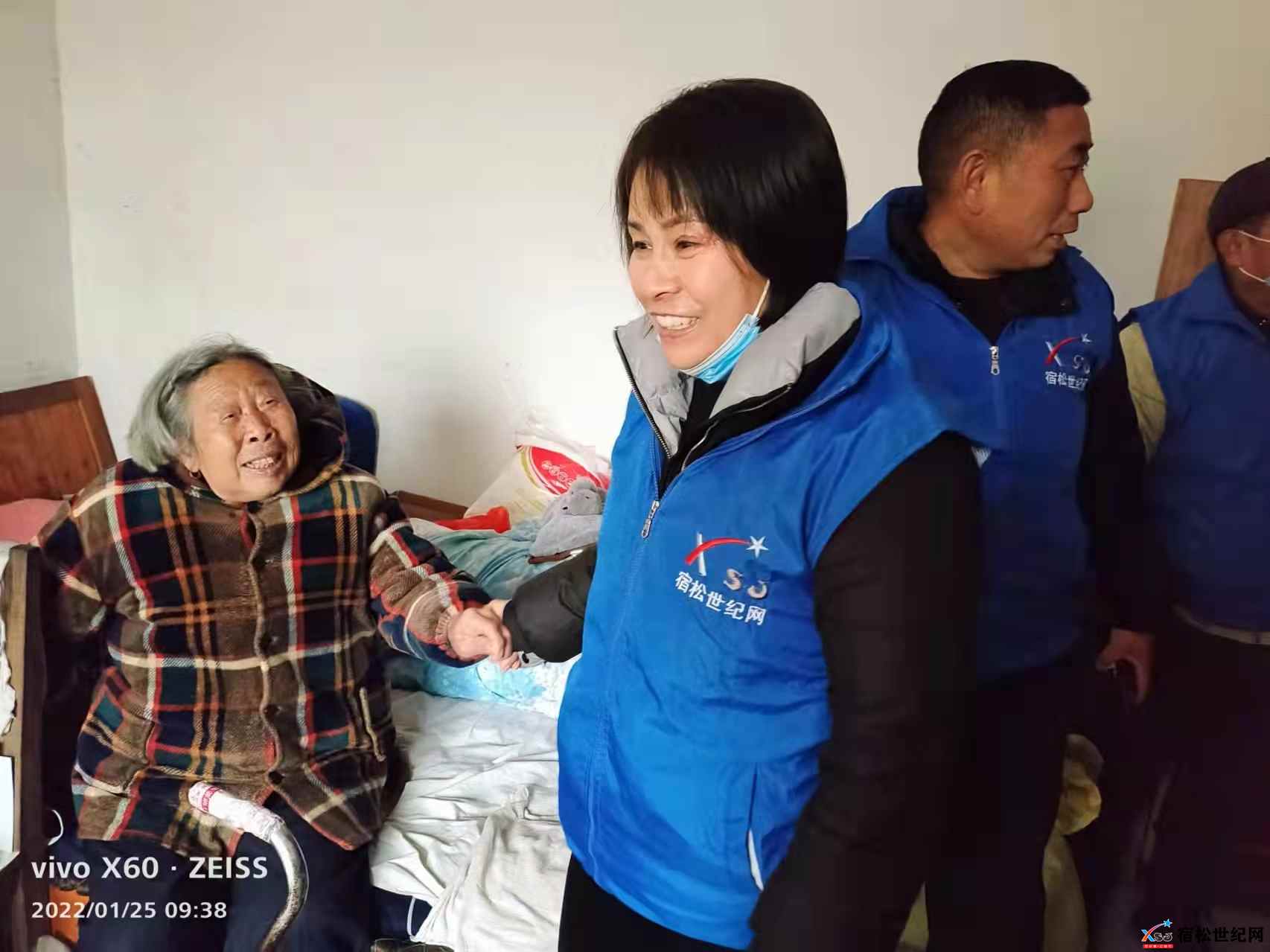 微信图片_20220126172802.jpg