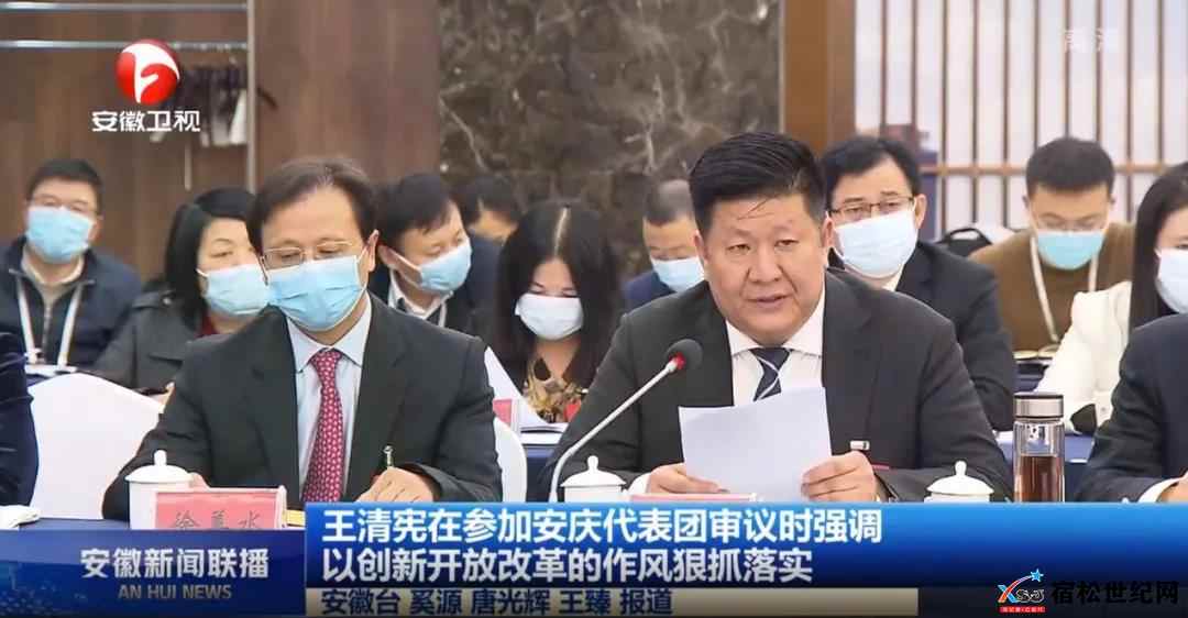微信图片_20220126174831.jpg