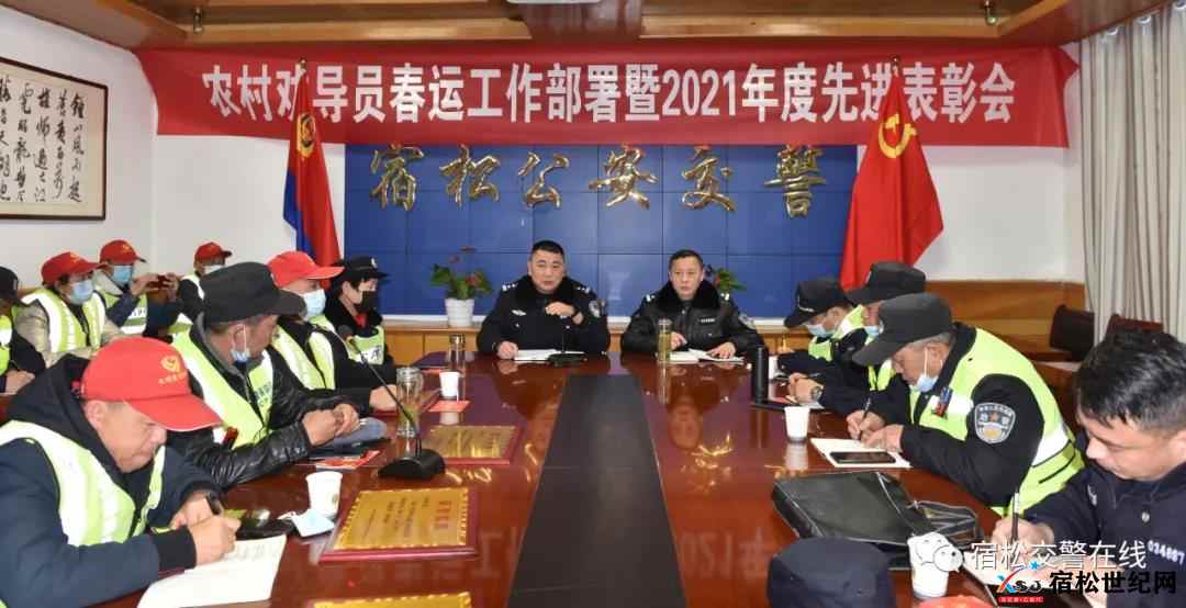 微信图片_20220127101403.jpg