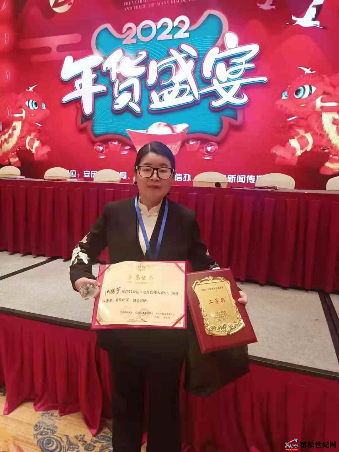 微信图片_20220127104152.jpg