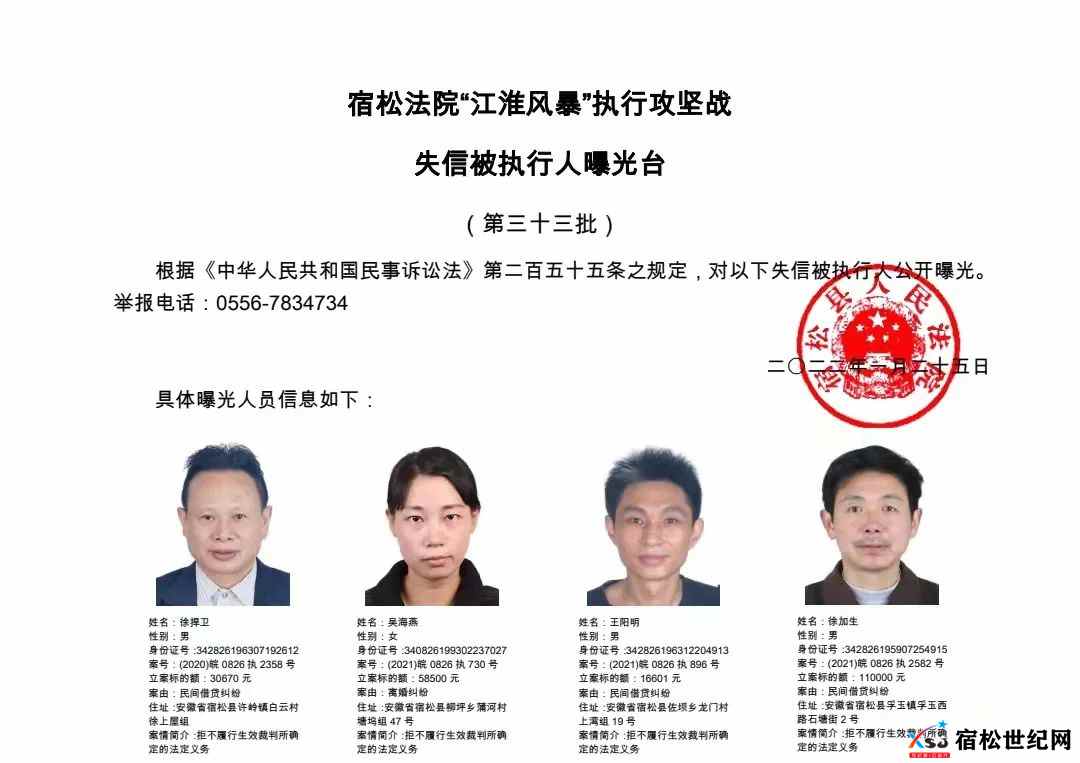 微信图片_20220127104435.jpg