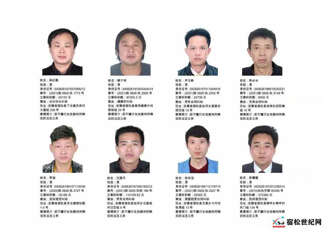 微信图片_20220127104438.jpg