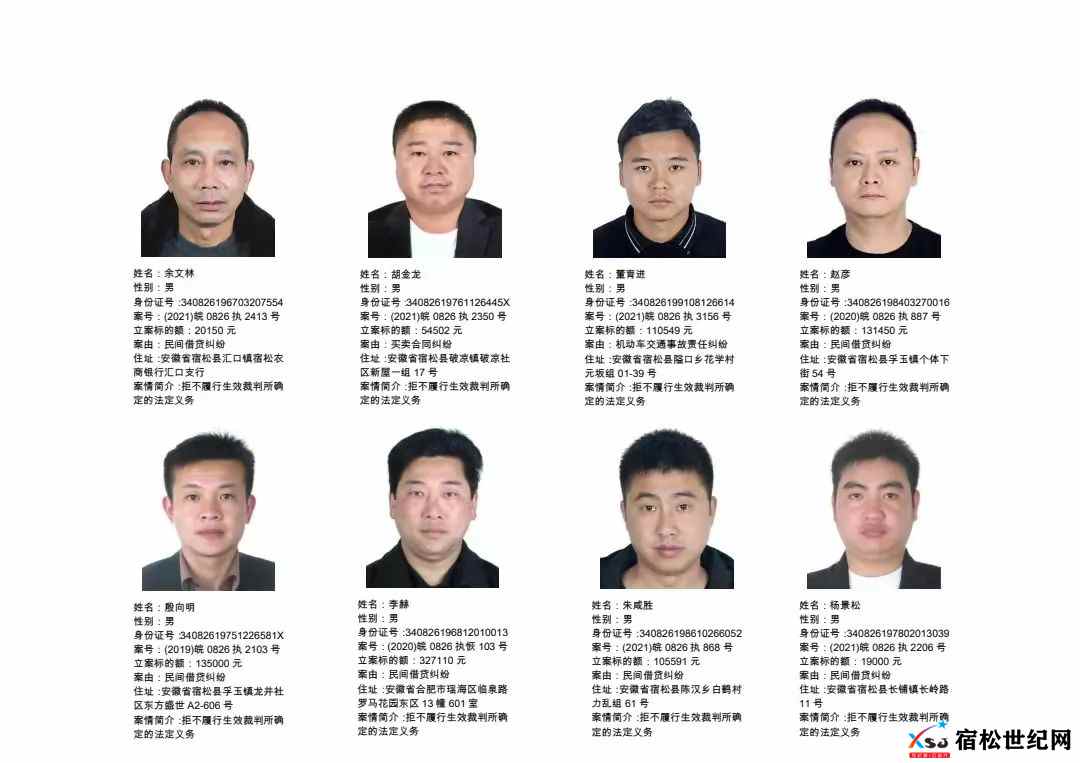 微信图片_20220127104450.jpg