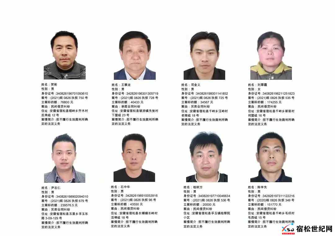 微信图片_20220127104443.jpg