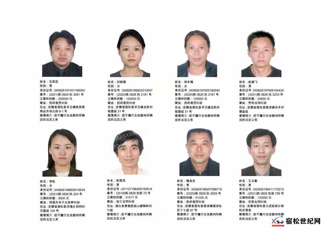 微信图片_20220127104441.jpg