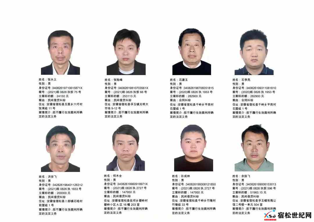 微信图片_20220127104447.jpg