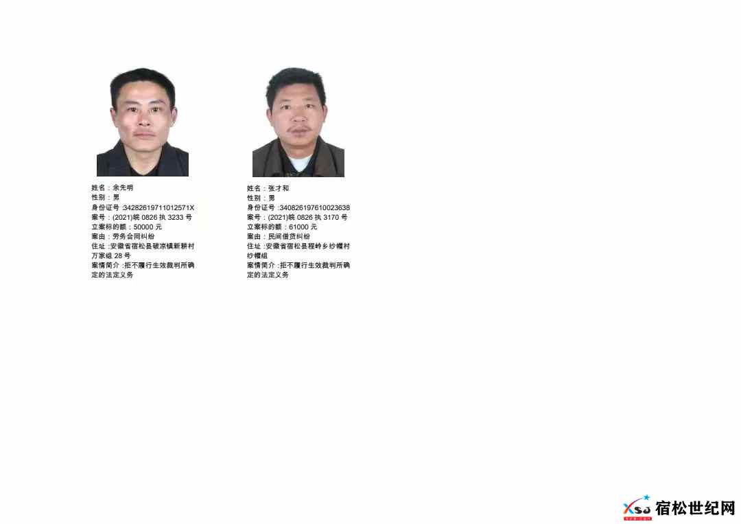 微信图片_20220127104500.jpg
