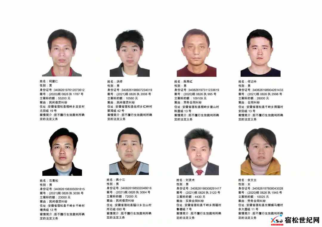 微信图片_20220127104453.jpg