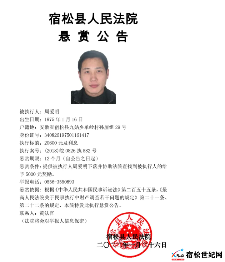 QQ截图20220127105112.png