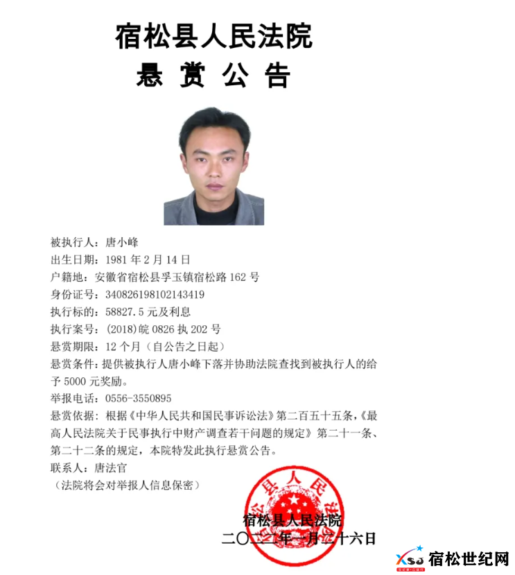 QQ截图20220127105152.png