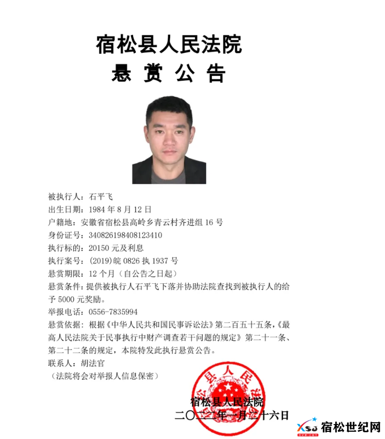 QQ截图20220127105054.png