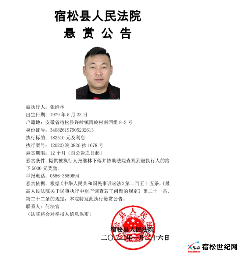 QQ截图20220127105144.png