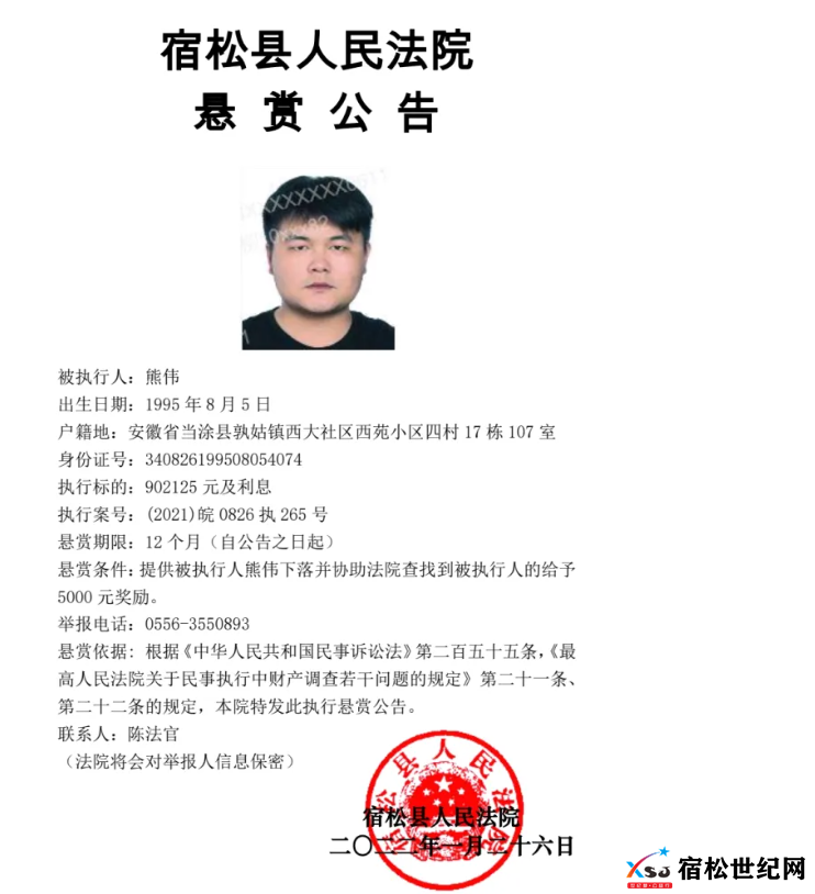 QQ截图20220127105159.png