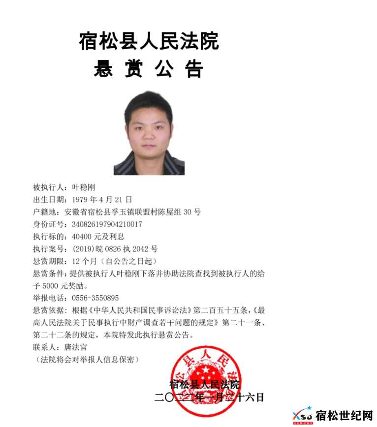 QQ截图20220127105103.png