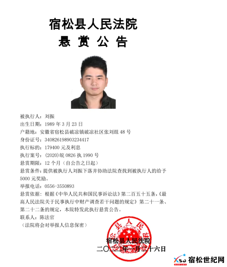 QQ截图20220127105137.png
