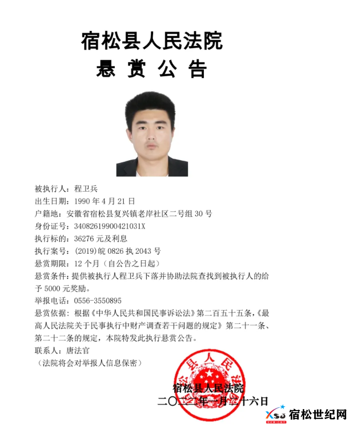 QQ截图20220127105121.png