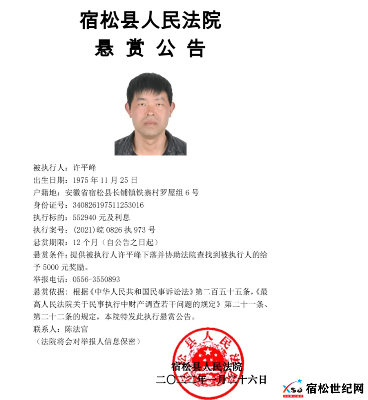 QQ截图20220127105205.png