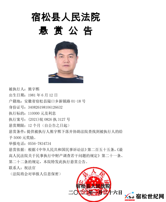 QQ截图20220127105211.png