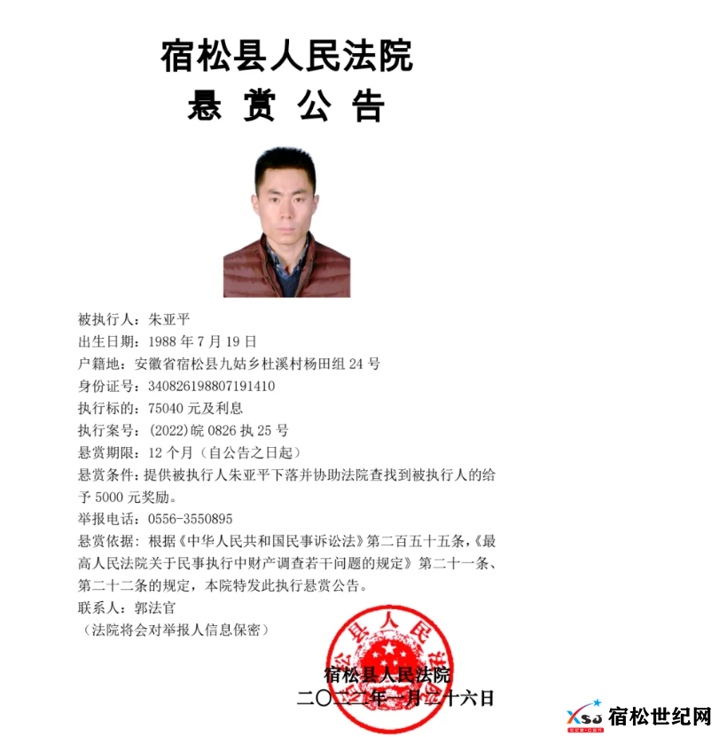 微信截图_20220127105237.png