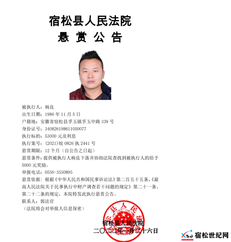 QQ截图20220127105229.png