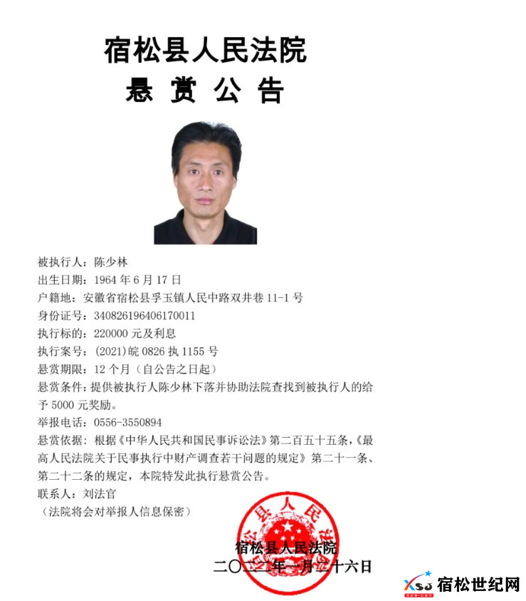 QQ截图20220127105221.png