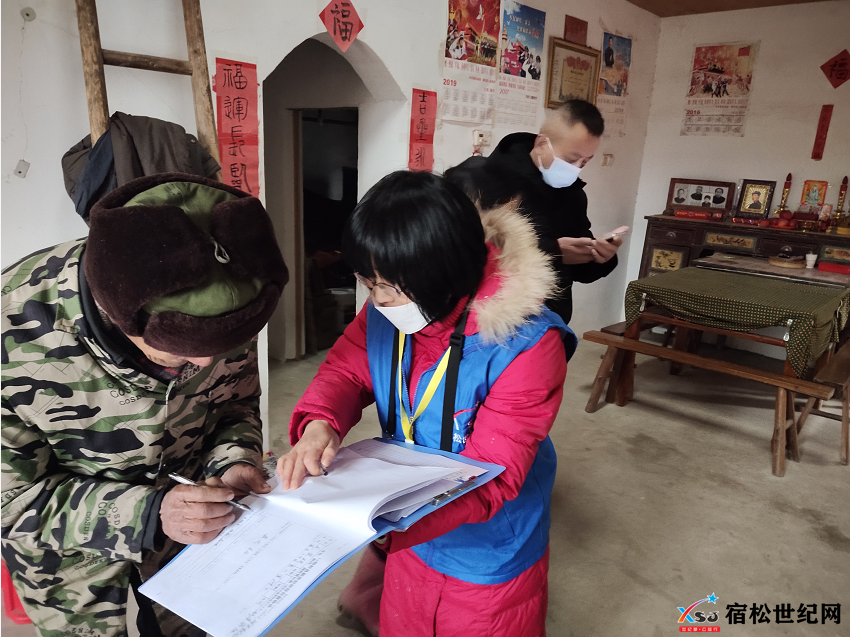 QQ截图20220127181946.png
