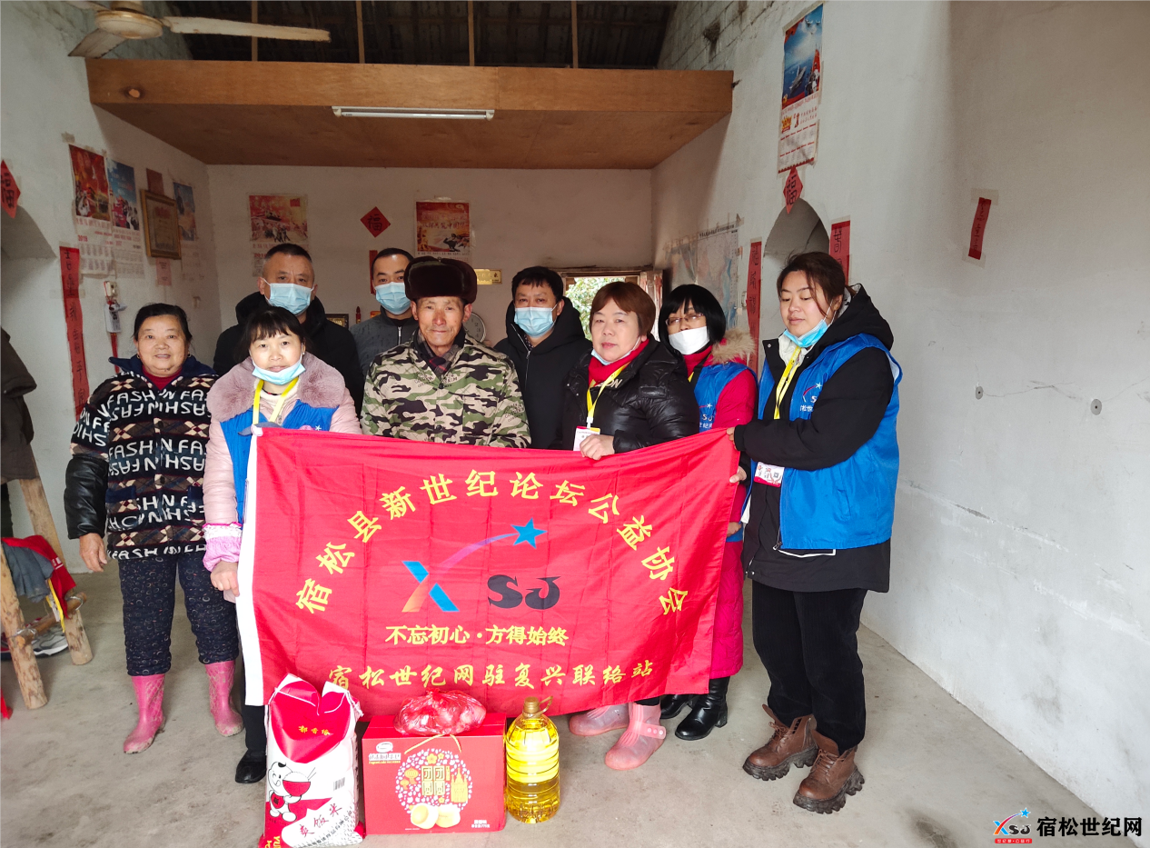 QQ截图20220127181912.png