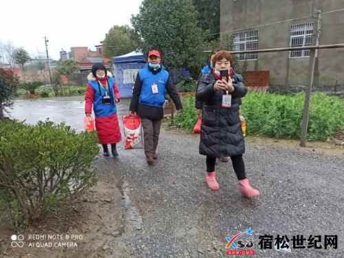 mmexport7f398784d170efb9905664114a932ac6_1643286014723.jpeg