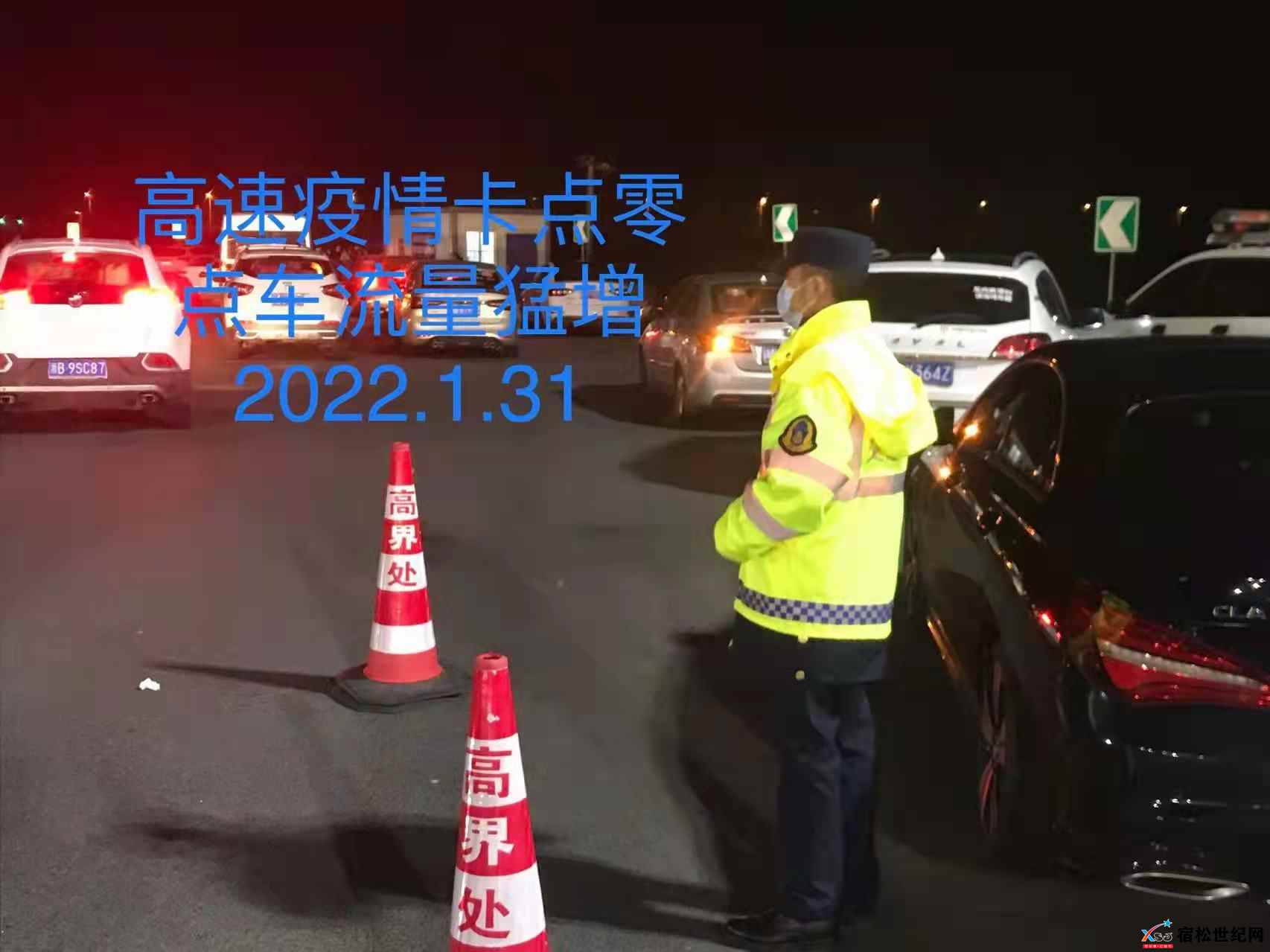 微信图片_20220202110321.jpg