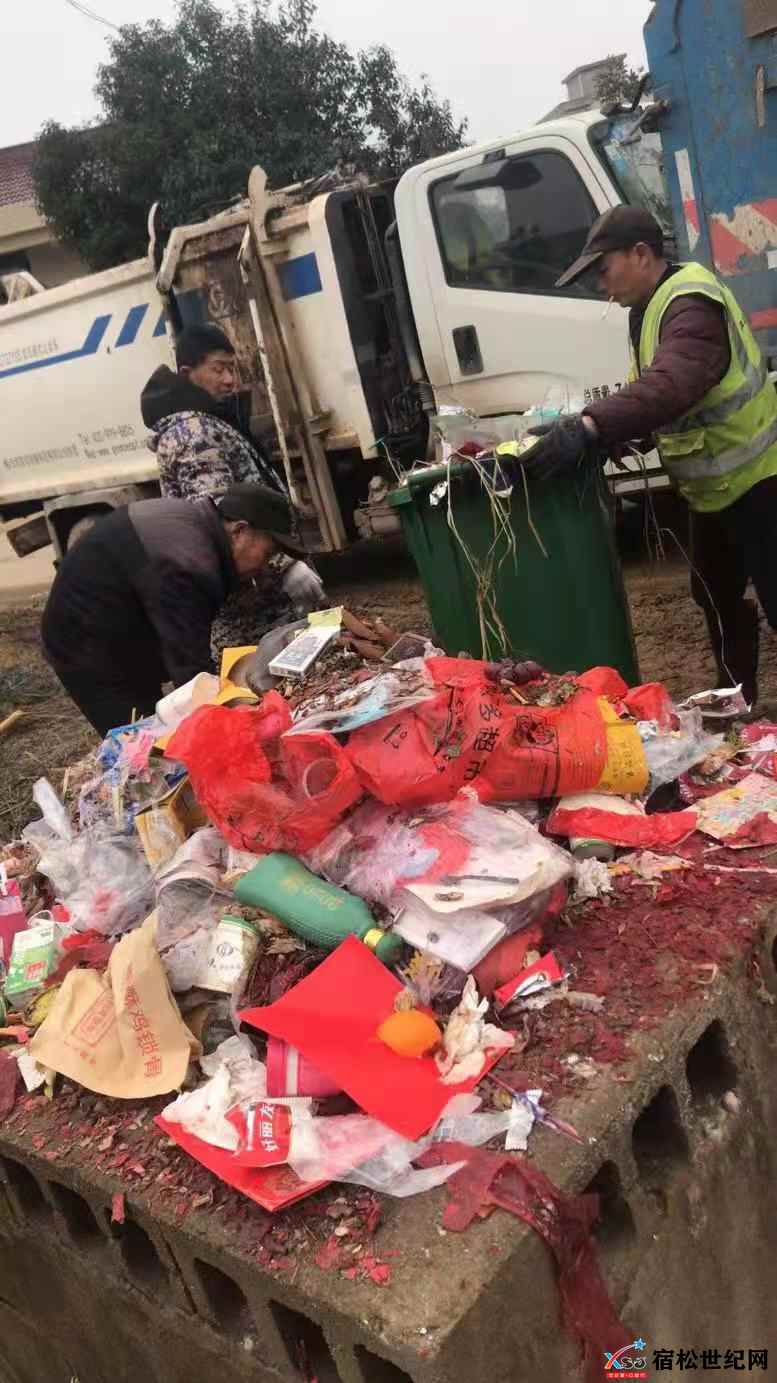 微信图片_20220213151341.jpg