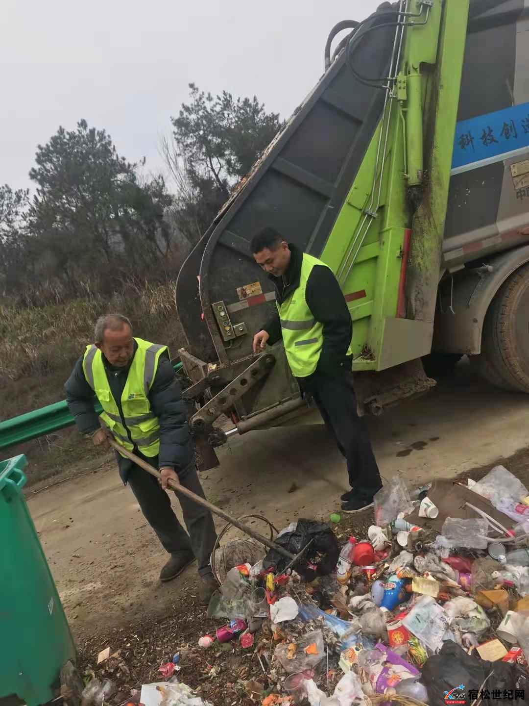 微信图片_20220213151331.jpg