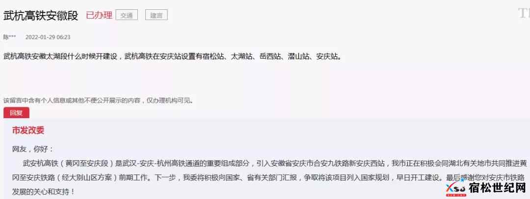 微信图片_20220216080908.jpg