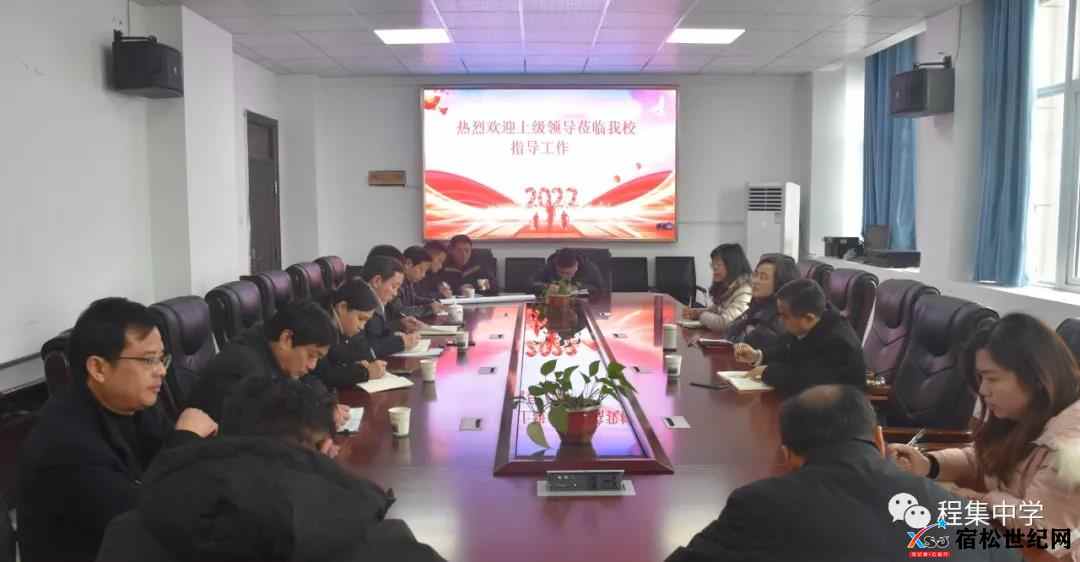 微信图片_20220216081105.jpg