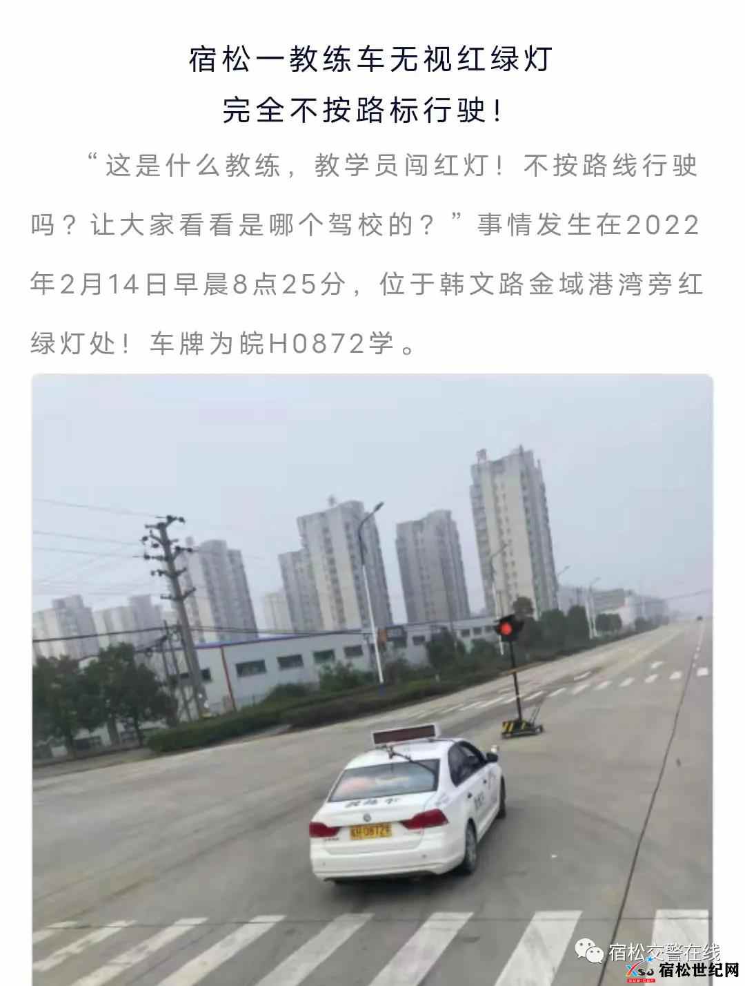 微信图片_20220216145005.jpg