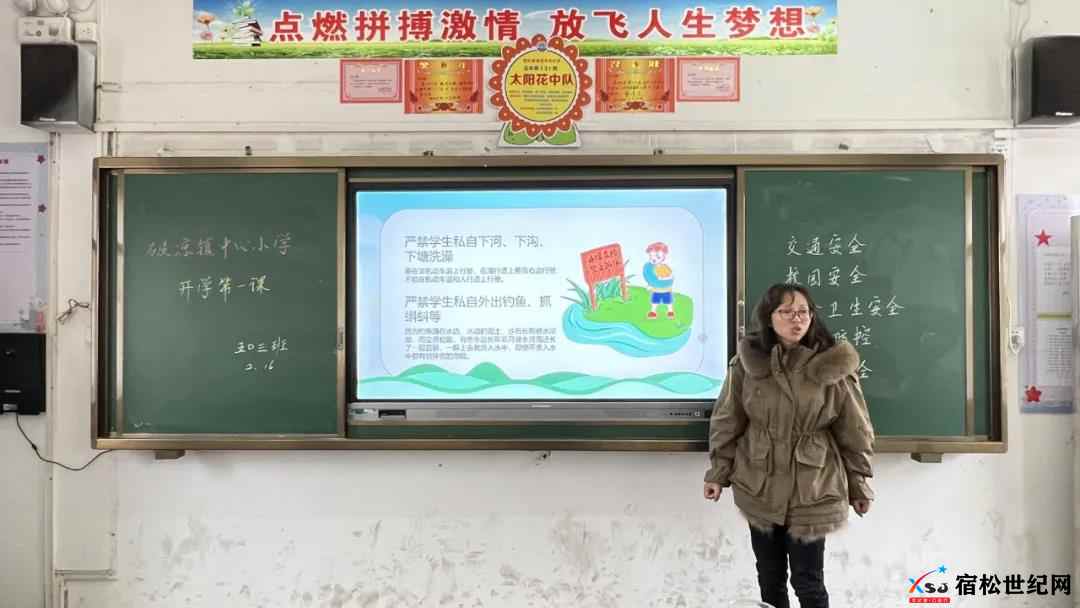 微信图片_20220217091745.jpg