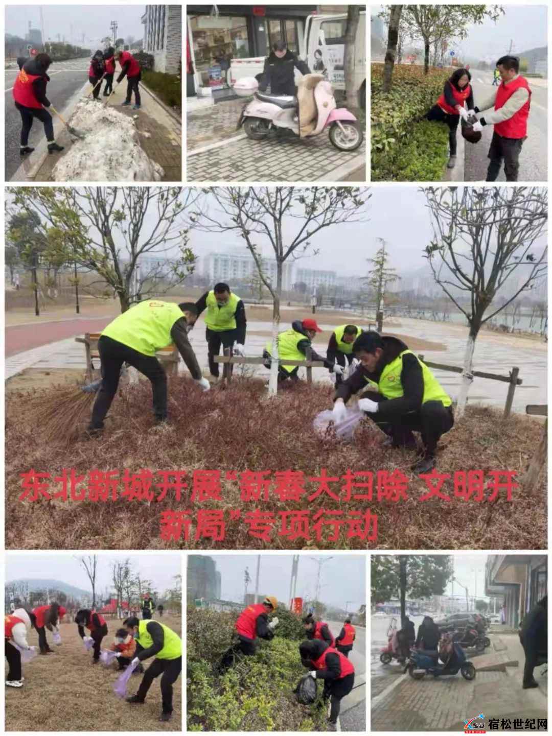 微信图片_20220217092155.jpg