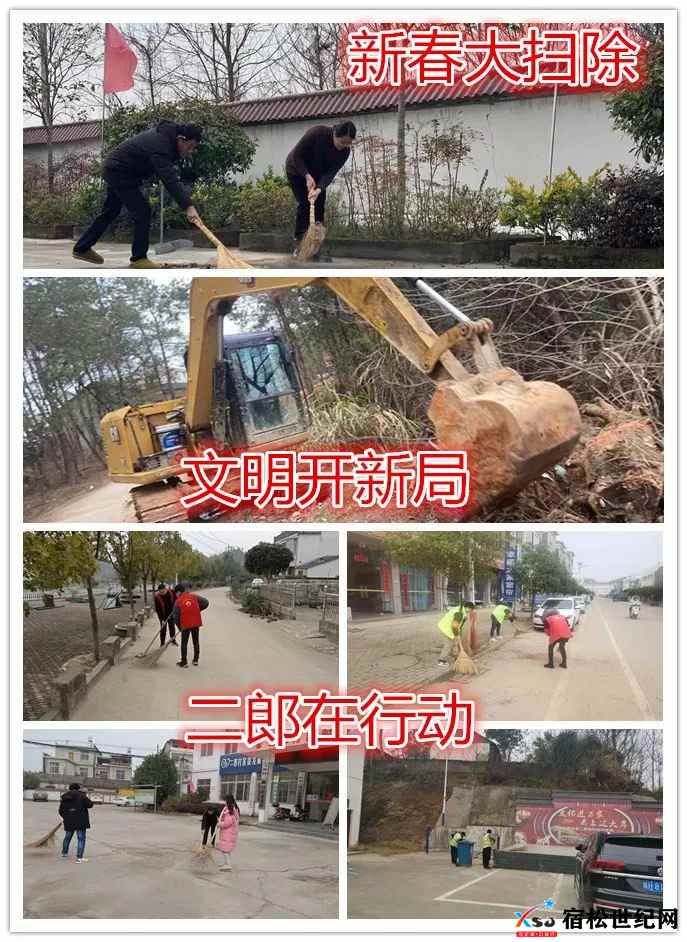 微信图片_20220217092202.jpg