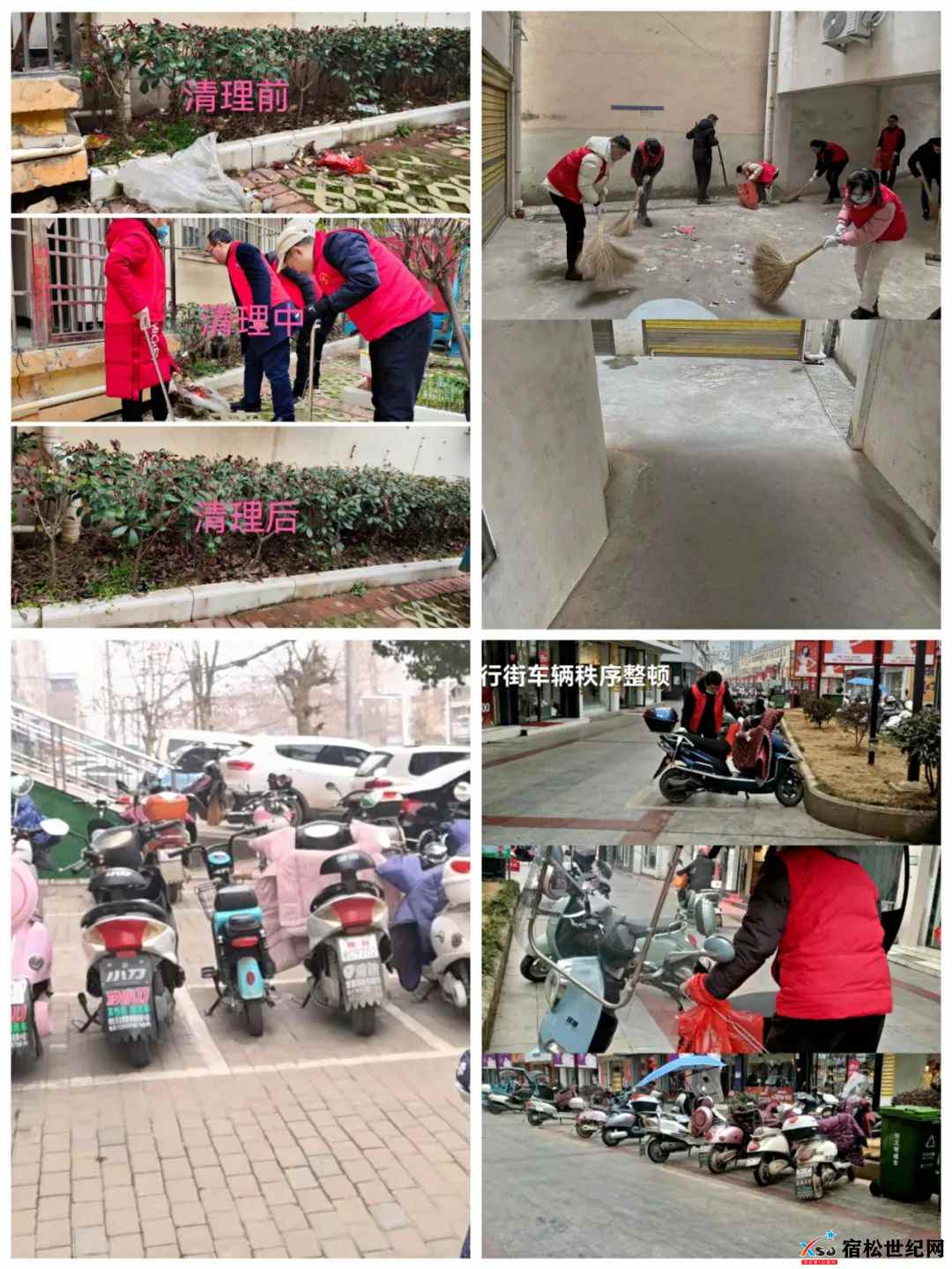 微信图片_20220217092206.jpg