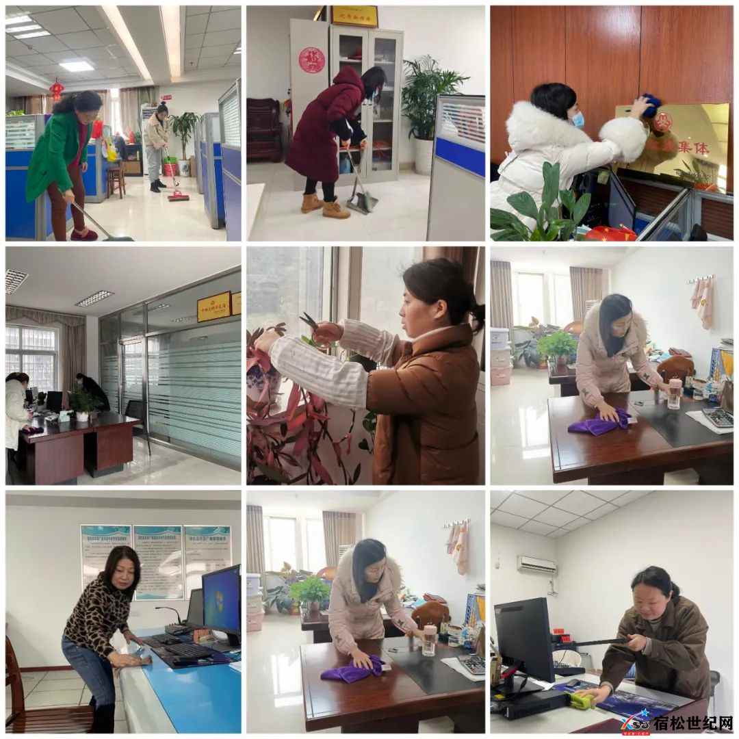微信图片_20220217092158.jpg
