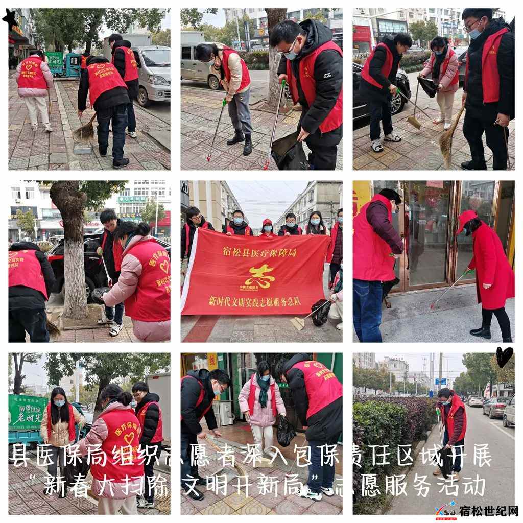 微信图片_20220217092227.jpg