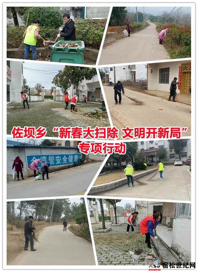 微信图片_20220217092222.jpg