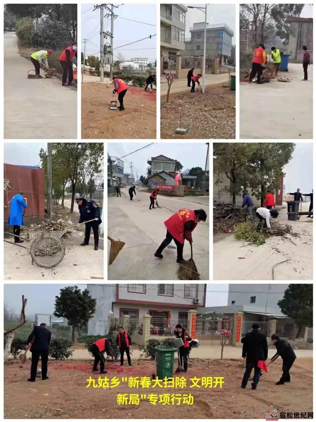 微信图片_20220217092218.jpg